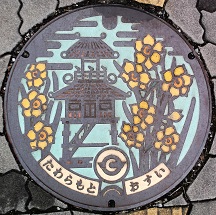 �c���{���}���z�[��