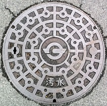 �c���{���}���z�[��