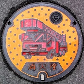 �c���{�����ΐ�