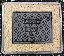 �c���{�����ΐ�