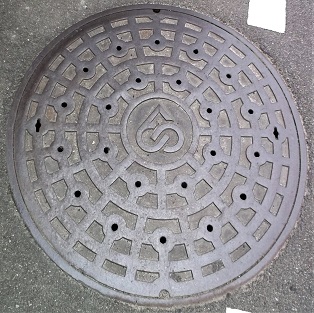 ���C�s�}���z�[��