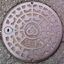 ���C�s�}���z�[��