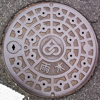 ���C�s�}���z�[��