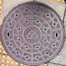 東海市マンホール