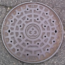 東海市マンホール