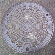 ���C�s�}���z�[��