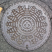 東海市マンホール