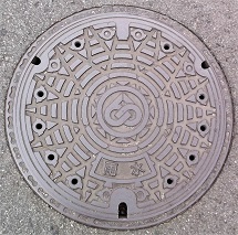 ���C�s�}���z�[��