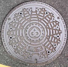 ���C�s�}���z�[��