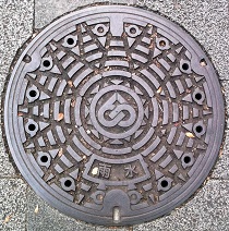 ���C�s�}���z�[��