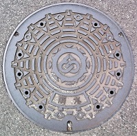 東海市マンホール
