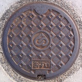 ���C�s�}���z�[��