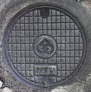 東海市マンホール