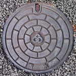 ���C�s�}���z�[��