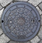 ���C�s�}���z�[��