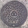 東海市マンホール