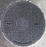 ���C�s�}���z�[��