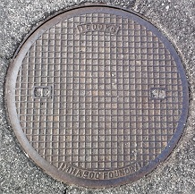 東海市マンホール