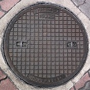 ���C�s�}���z�[��