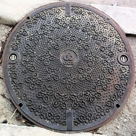 東海市マンホール