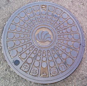 中部電力マンホール