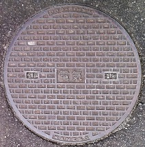 ���C�s�}���z�[��