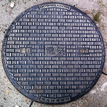 ���C�s�}���z�[��