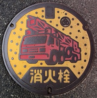 ���C�s���ΐ�