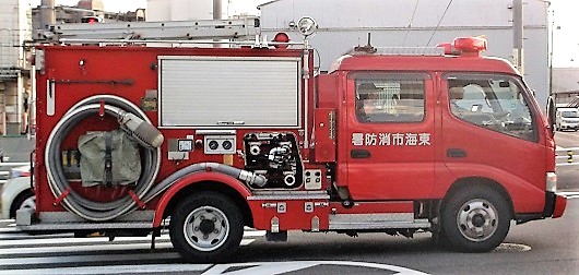 東海市消防署消防車