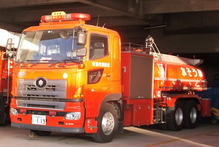東海市消防署水槽車