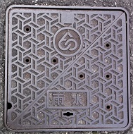 ���C�s�}���z�[��