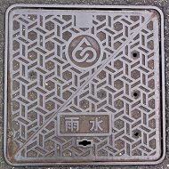 ���C�s�}���z�[��