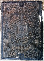 東海市マンホール