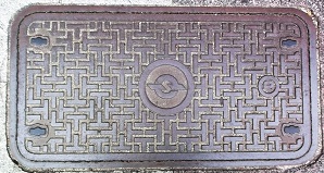 電電公社マンホール