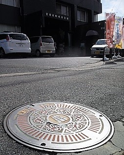 常滑市マンホール