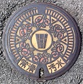 常滑市マンホール