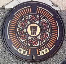 �튊�s�}���z�[��