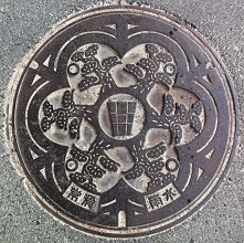 常滑市マンホール