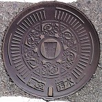 常滑市マンホール