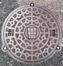 常滑市マンホール