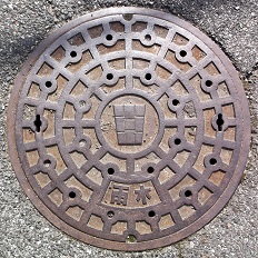 常滑市マンホール
