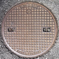常滑市マンホール