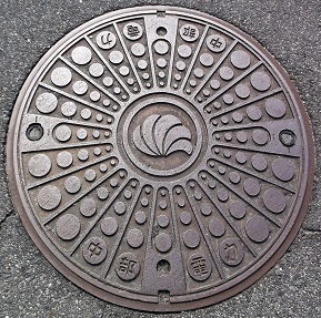 中部電力マンホール