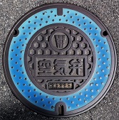 �튊�s��C��