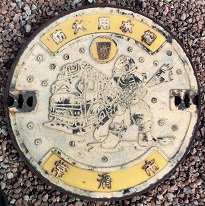 �튊�s�h�ΐ���