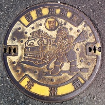 �튊�s�h�ΐ���