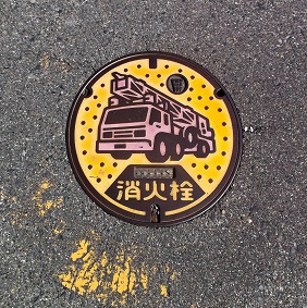 �튊�s���ΐ�