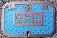 �튊�s��C��