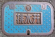 �튊�s�r����