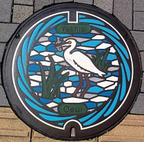 �����s�}���z�[��